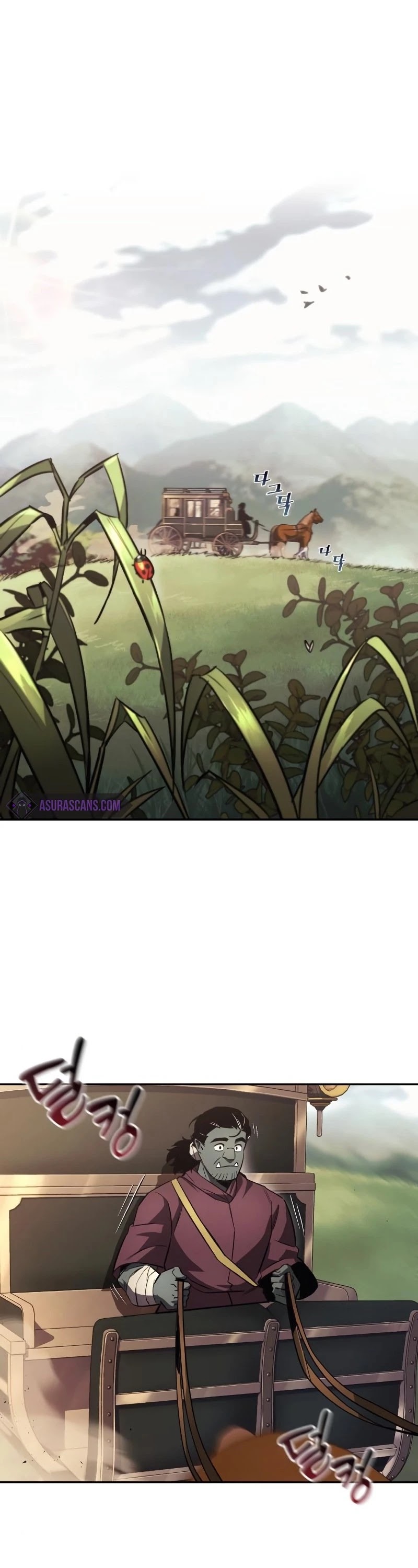 Reformation of the Deadbeat Noble Chapter 56 page 2 - Chapter 56