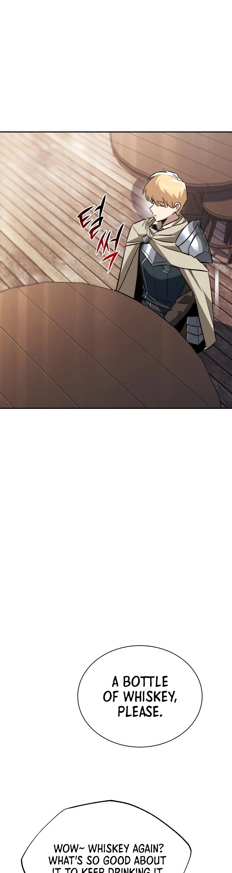 Reformation of the Deadbeat Noble Chapter 56 page 24 - Chapter 56