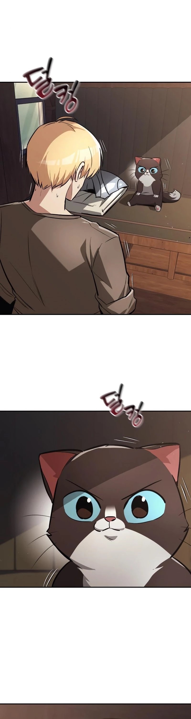 Reformation of the Deadbeat Noble Chapter 56 page 3 - Chapter 56