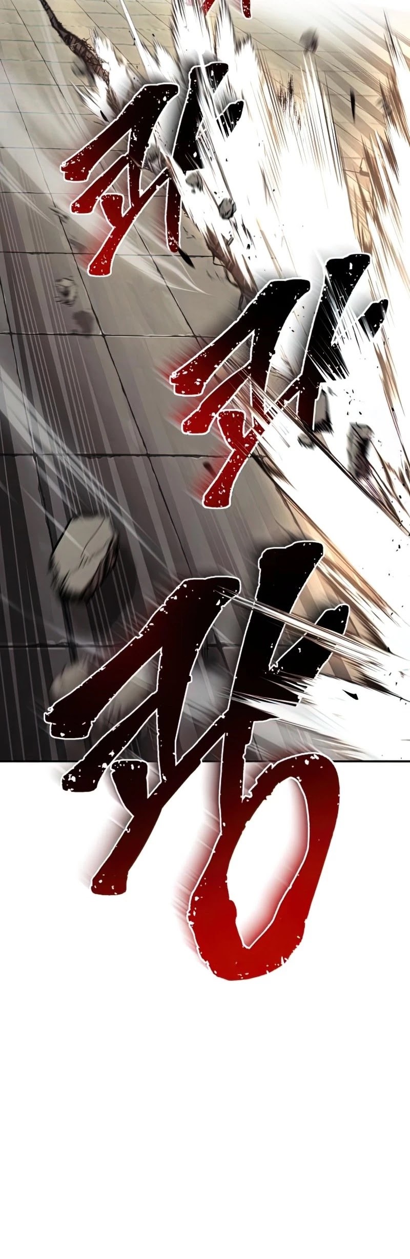 Reformation of the Deadbeat Noble Chapter 57 page 21 - Chapter 57: Heartfelt Consolation