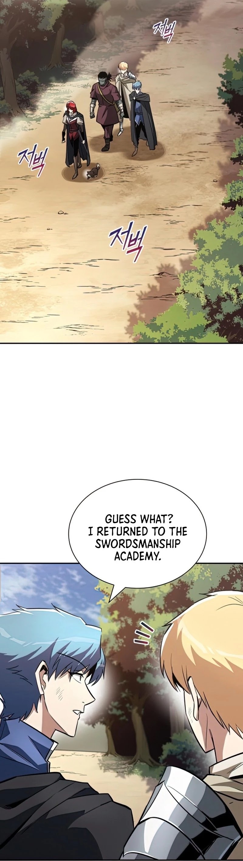 Reformation of the Deadbeat Noble Chapter 57 page 25 - Chapter 57: Heartfelt Consolation