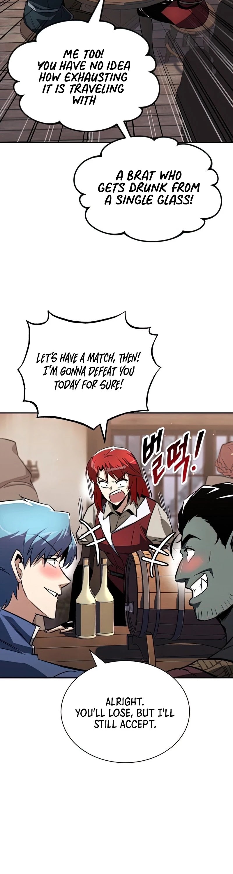 Reformation of the Deadbeat Noble Chapter 57 page 49 - Chapter 57: Heartfelt Consolation