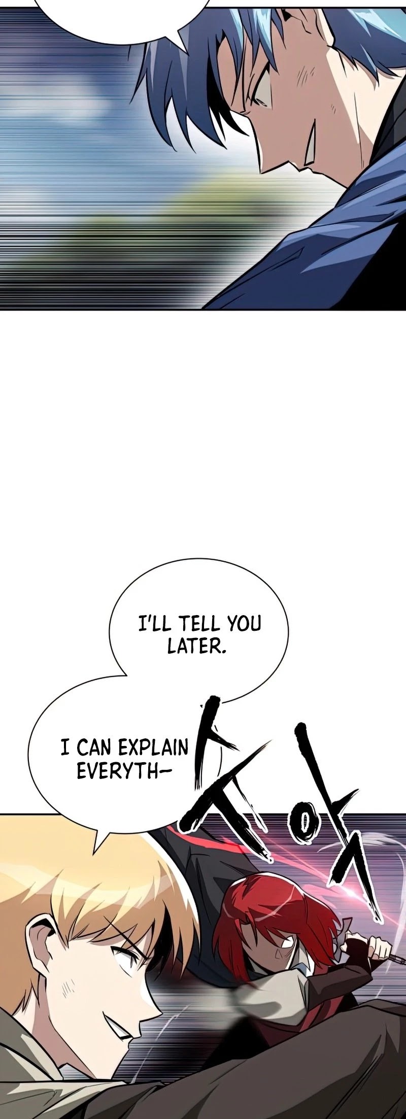 Reformation of the Deadbeat Noble Chapter 57 page 5 - Chapter 57: Heartfelt Consolation