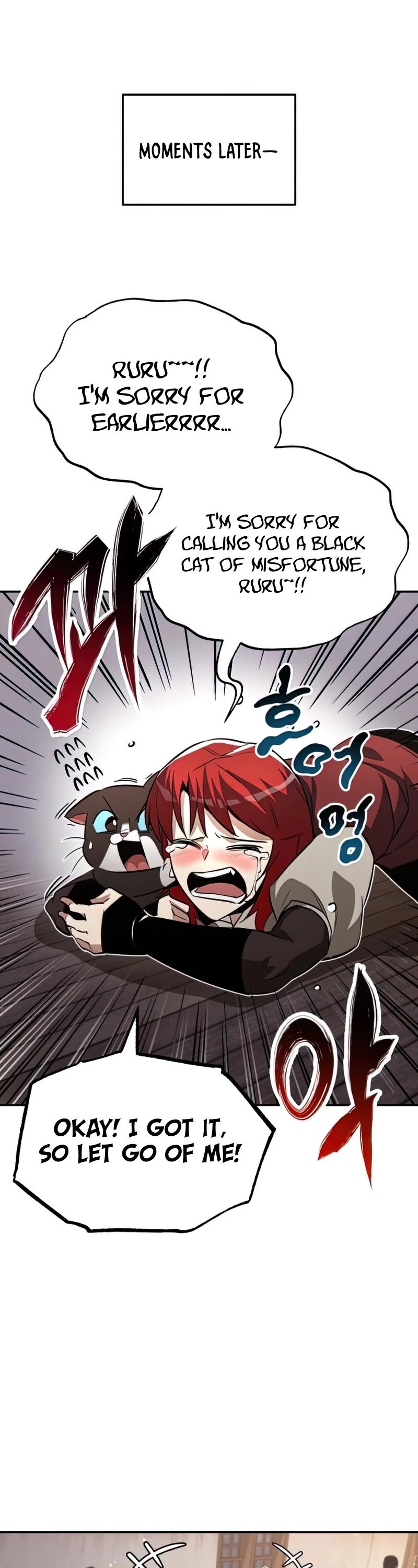 Reformation of the Deadbeat Noble Chapter 57 page 50 - Chapter 57: Heartfelt Consolation