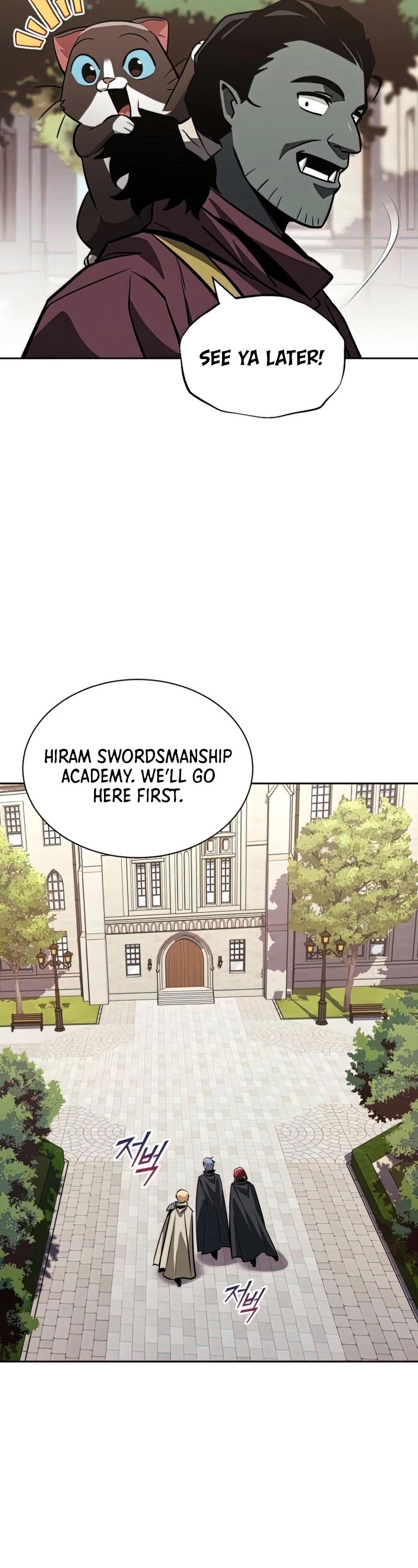 Reformation of the Deadbeat Noble Chapter 58 page 54 - Chapter 58: A Self-Unaware Genius
