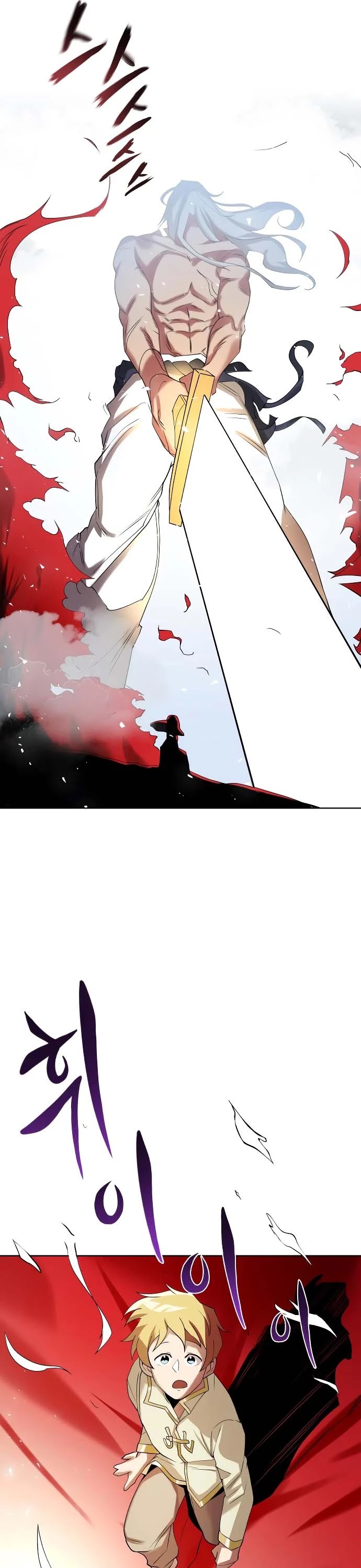 Reformation of the Deadbeat Noble Chapter 6 page 47 - Chapter 6