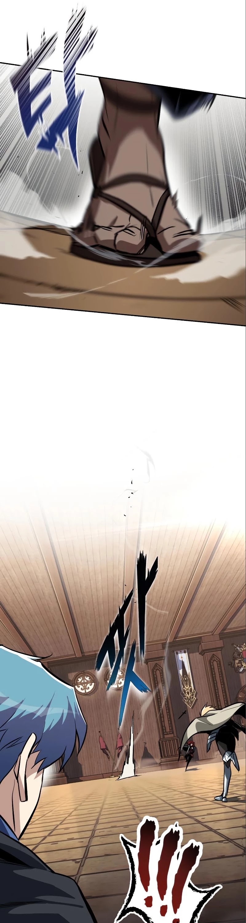Reformation of the Deadbeat Noble Chapter 60 page 26 - Chapter 60: An Opportunity that Can't be Missed