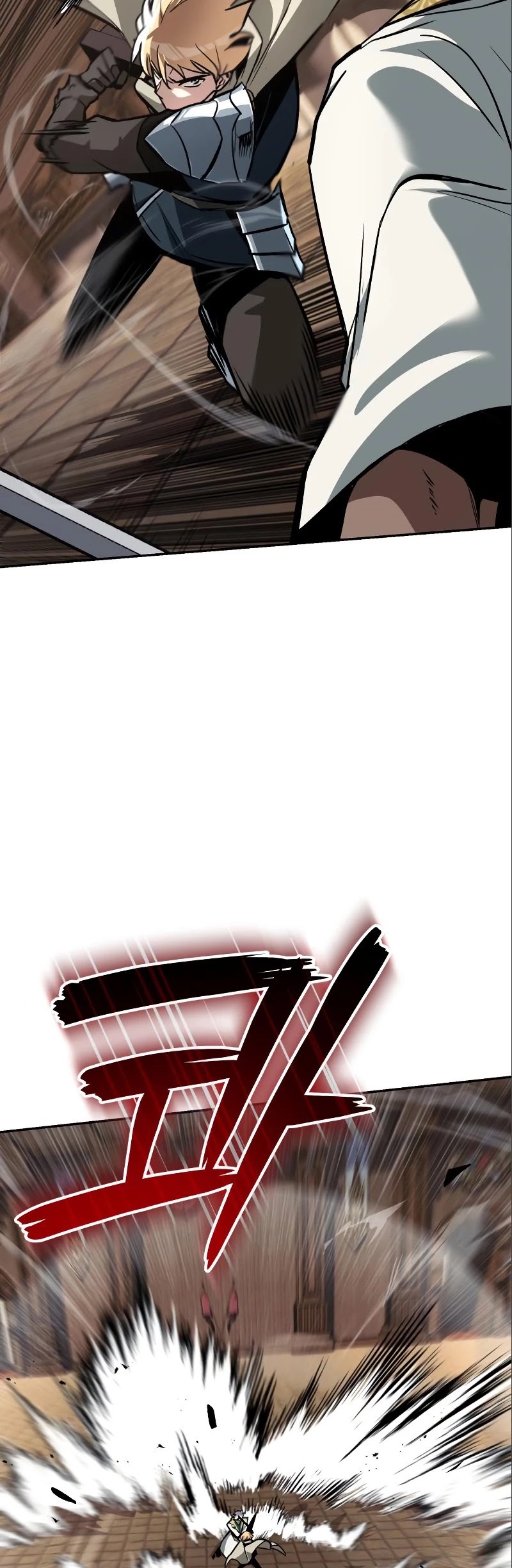 Reformation of the Deadbeat Noble Chapter 60 page 4 - Chapter 60: An Opportunity that Can't be Missed