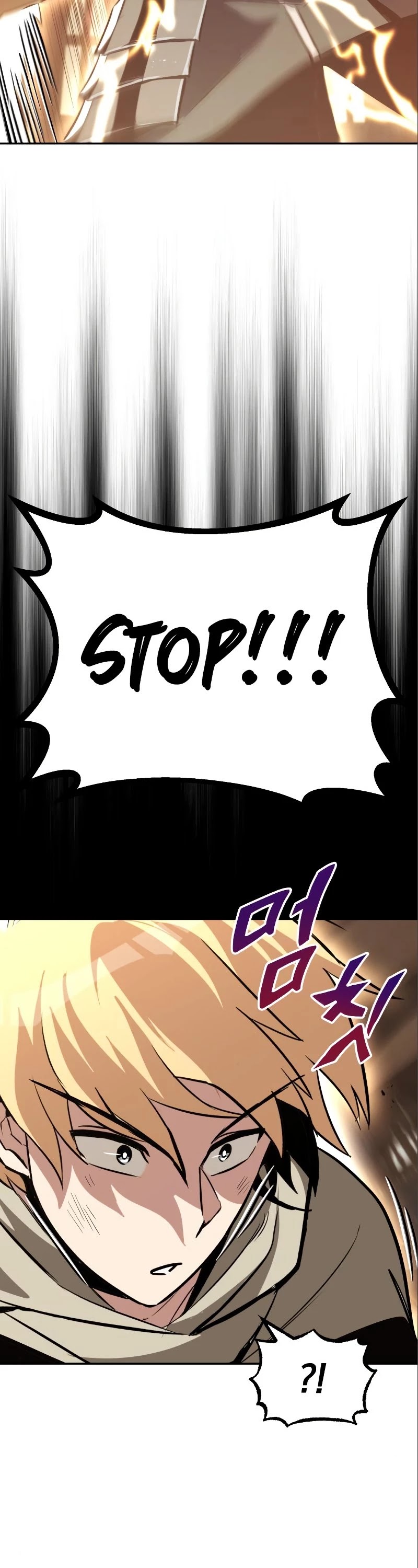 Reformation of the Deadbeat Noble Chapter 60 page 56 - Chapter 60: An Opportunity that Can't be Missed