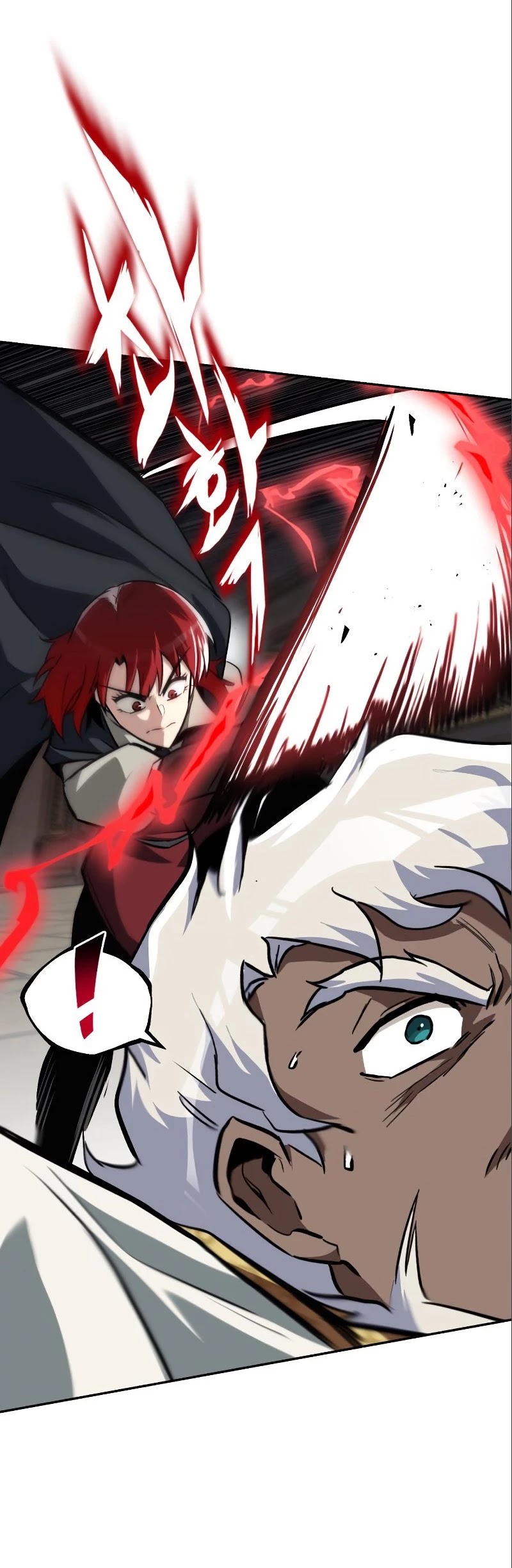 Reformation of the Deadbeat Noble Chapter 60 page 9 - Chapter 60: An Opportunity that Can't be Missed