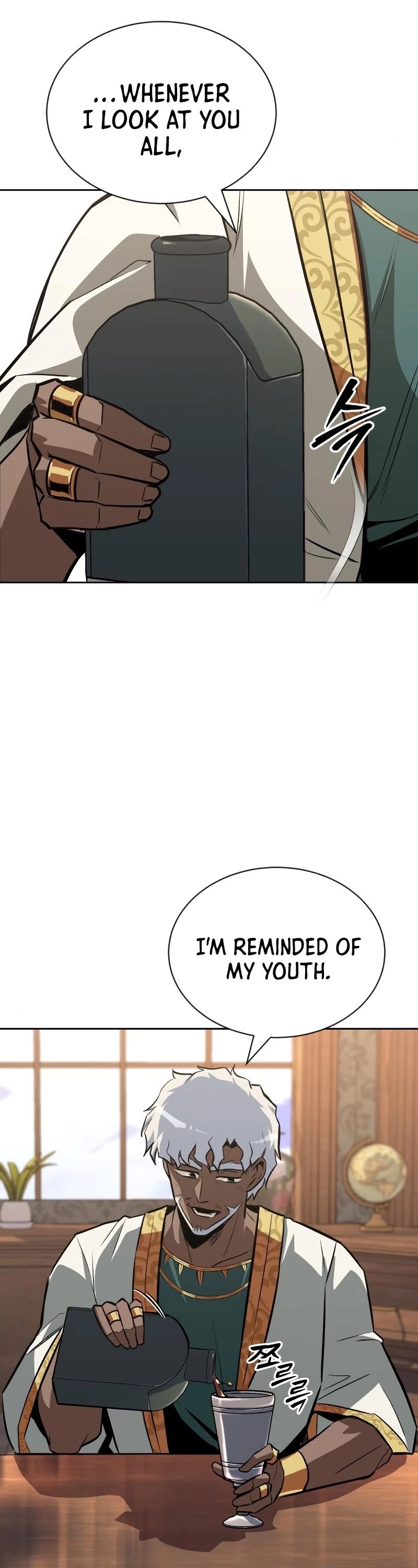 Reformation of the Deadbeat Noble Chapter 61 page 44 - Chapter 61: Unforgettable Lesson
