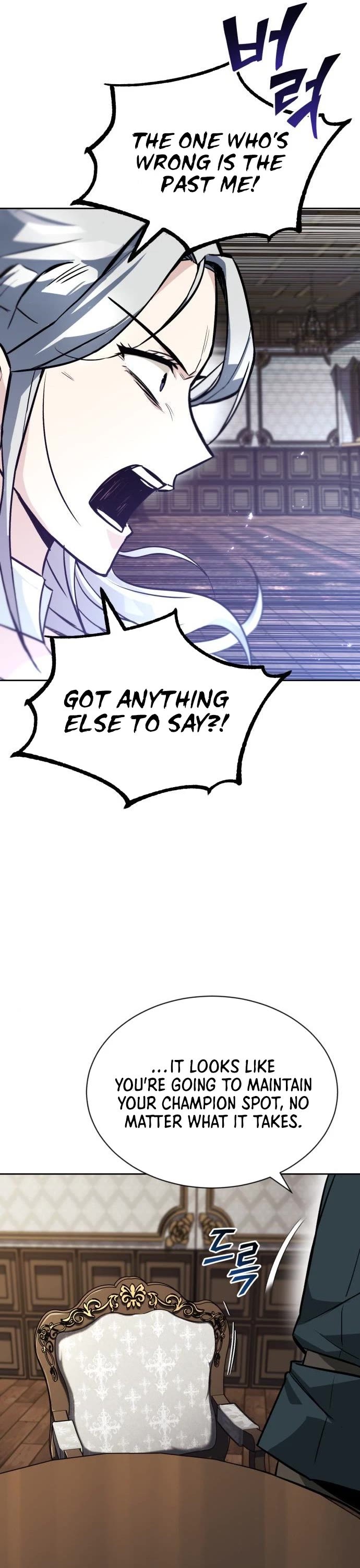 Reformation of the Deadbeat Noble Chapter 63 page 46 - Chapter 63: Declaration of War