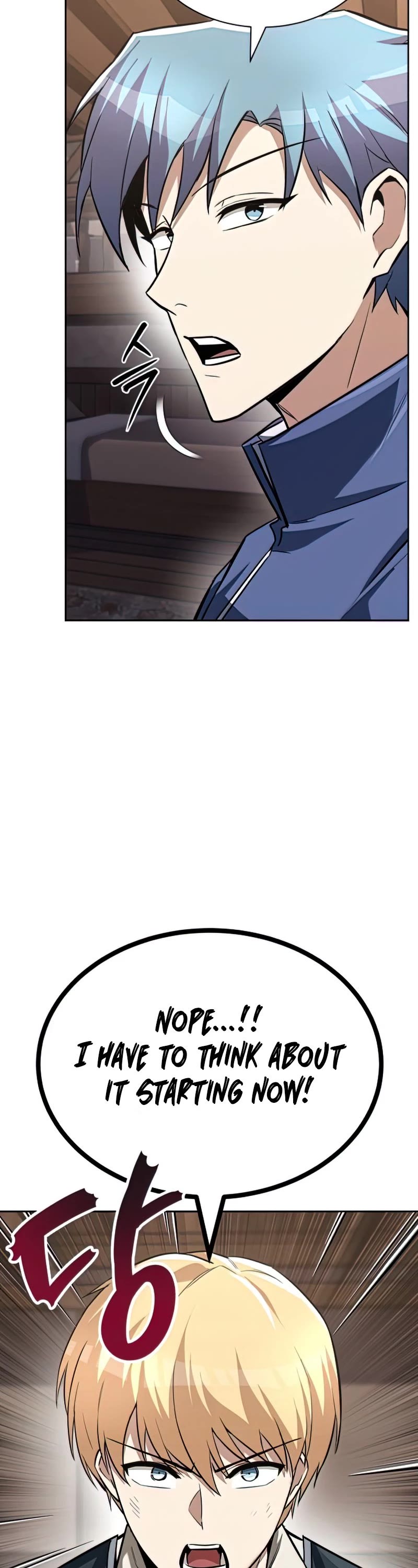 Reformation of the Deadbeat Noble Chapter 64 page 23 - Chapter 64: Something I Must Do