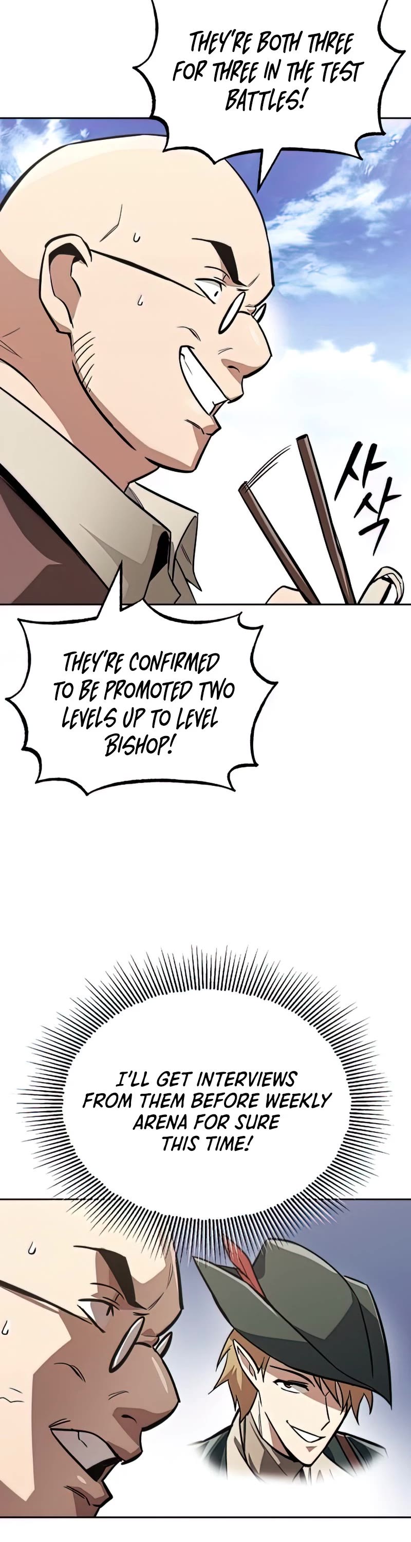 Reformation of the Deadbeat Noble Chapter 64 page 48 - Chapter 64: Something I Must Do