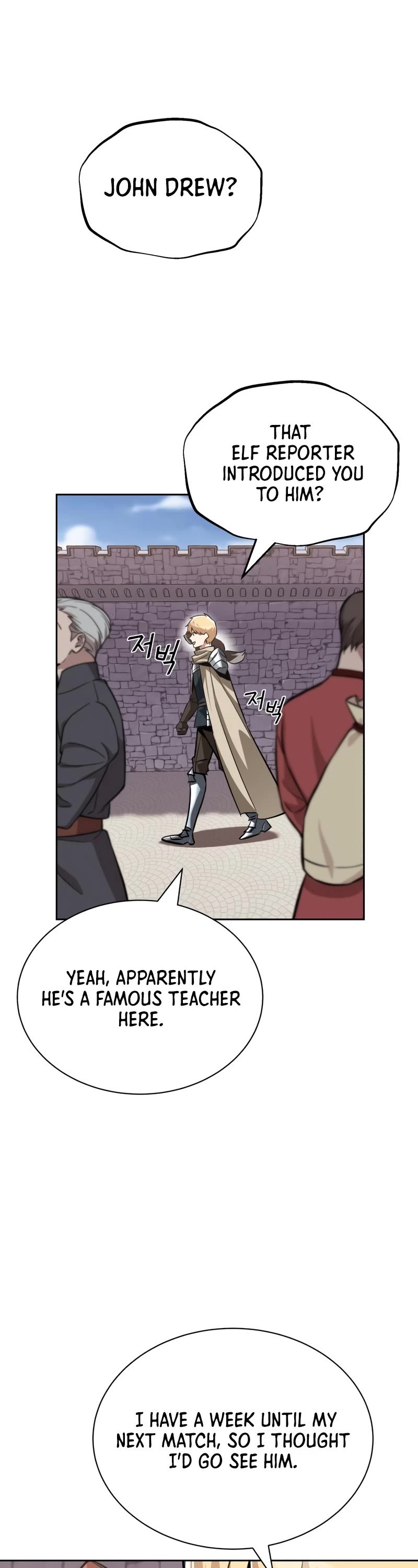 Reformation of the Deadbeat Noble Chapter 65 page 22 - Chapter 65: Mingling Feelings