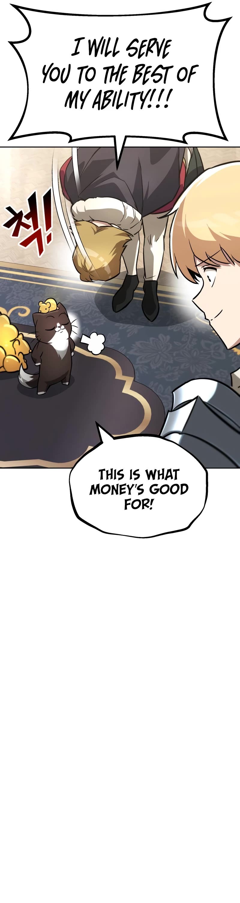 Reformation of the Deadbeat Noble Chapter 65 page 37 - Chapter 65: Mingling Feelings
