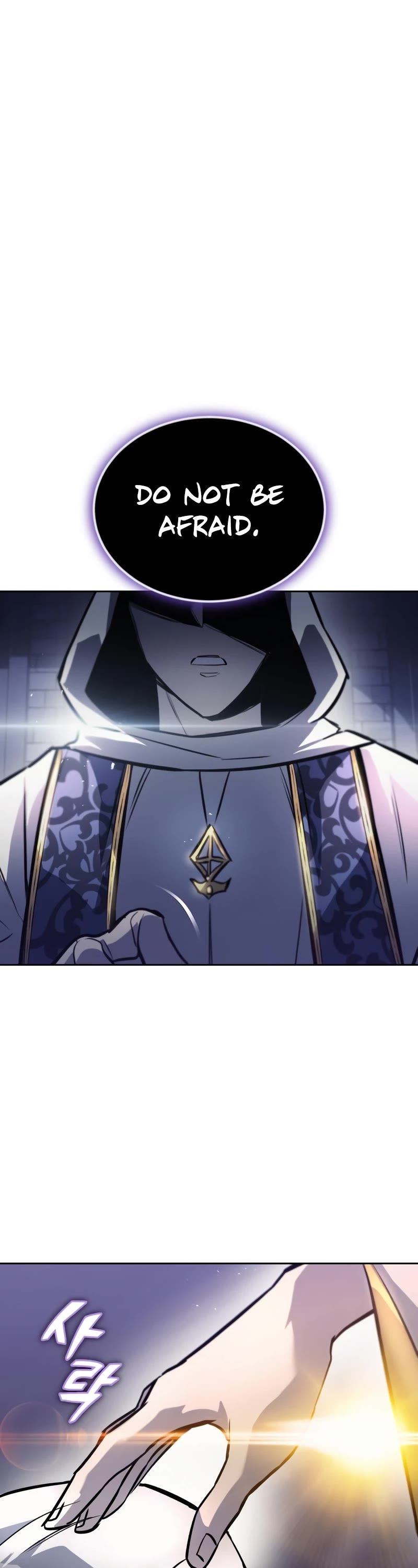 Reformation of the Deadbeat Noble Chapter 65 page 47 - Chapter 65: Mingling Feelings