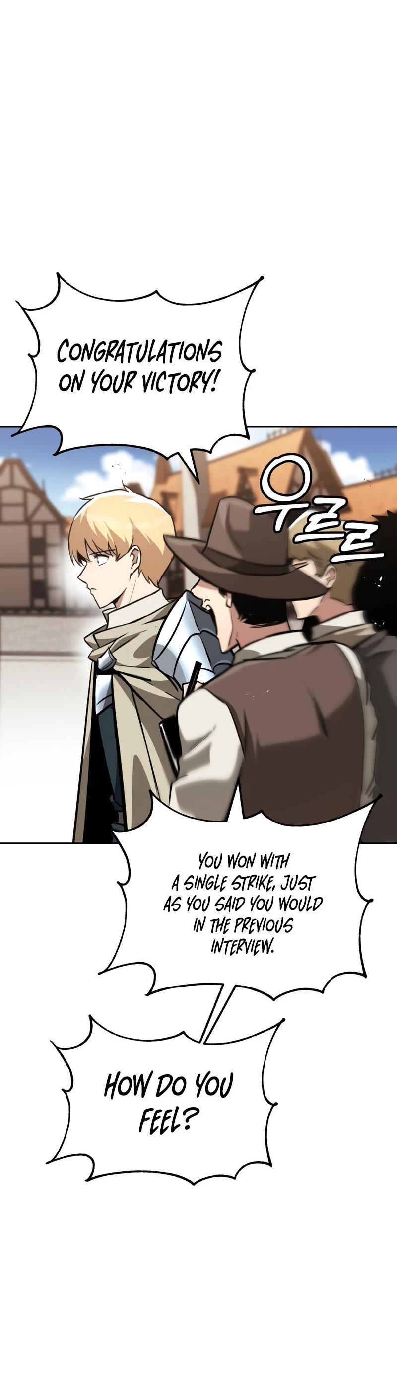 Reformation of the Deadbeat Noble Chapter 66 page 16 - Chapter 66: Simply Walk the Path You've Chosen