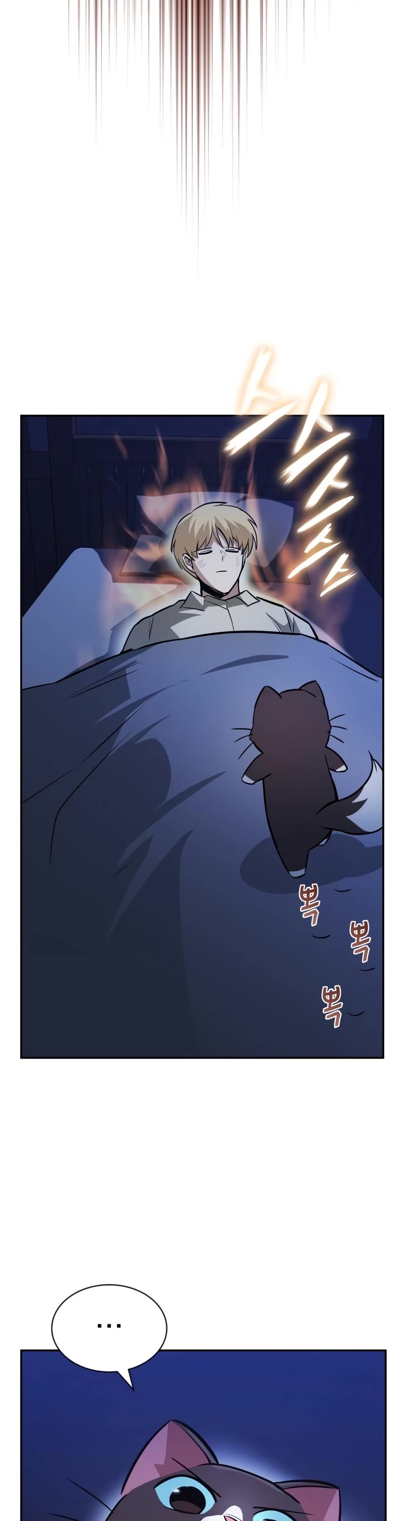 Reformation of the Deadbeat Noble Chapter 66 page 41 - Chapter 66: Simply Walk the Path You've Chosen