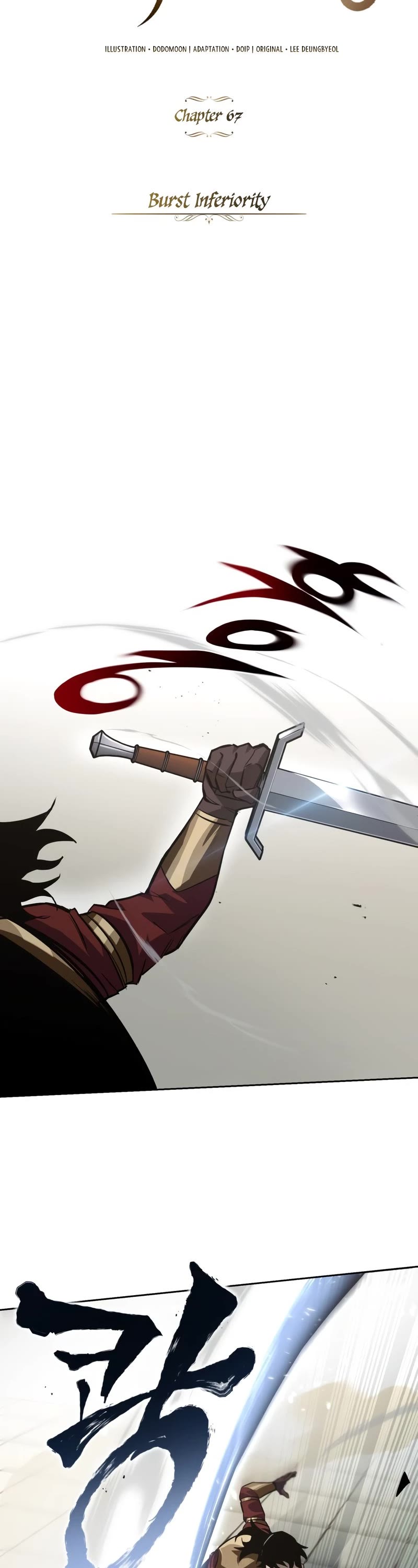 Reformation of the Deadbeat Noble Chapter 67 page 14 - Chapter 67: Burst Inferiority