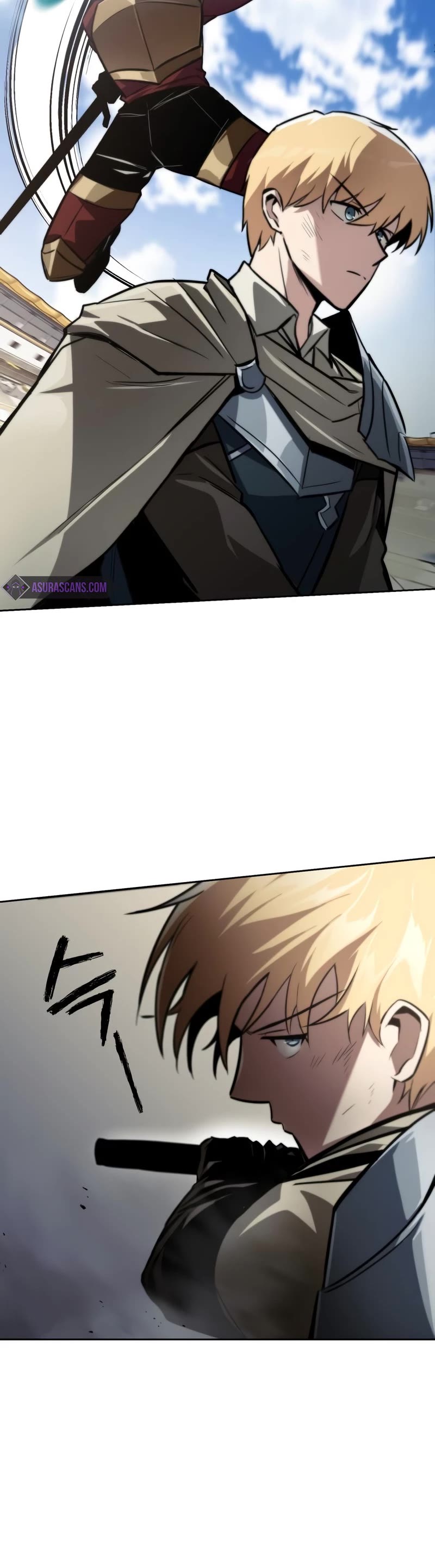 Reformation of the Deadbeat Noble Chapter 67 page 17 - Chapter 67: Burst Inferiority