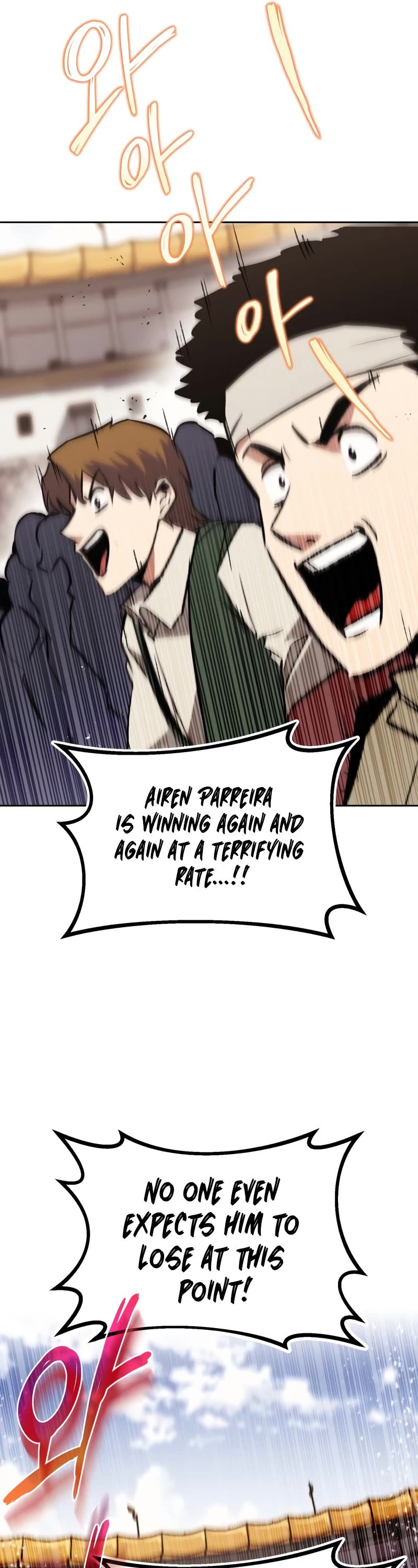Reformation of the Deadbeat Noble Chapter 67 page 23 - Chapter 67: Burst Inferiority