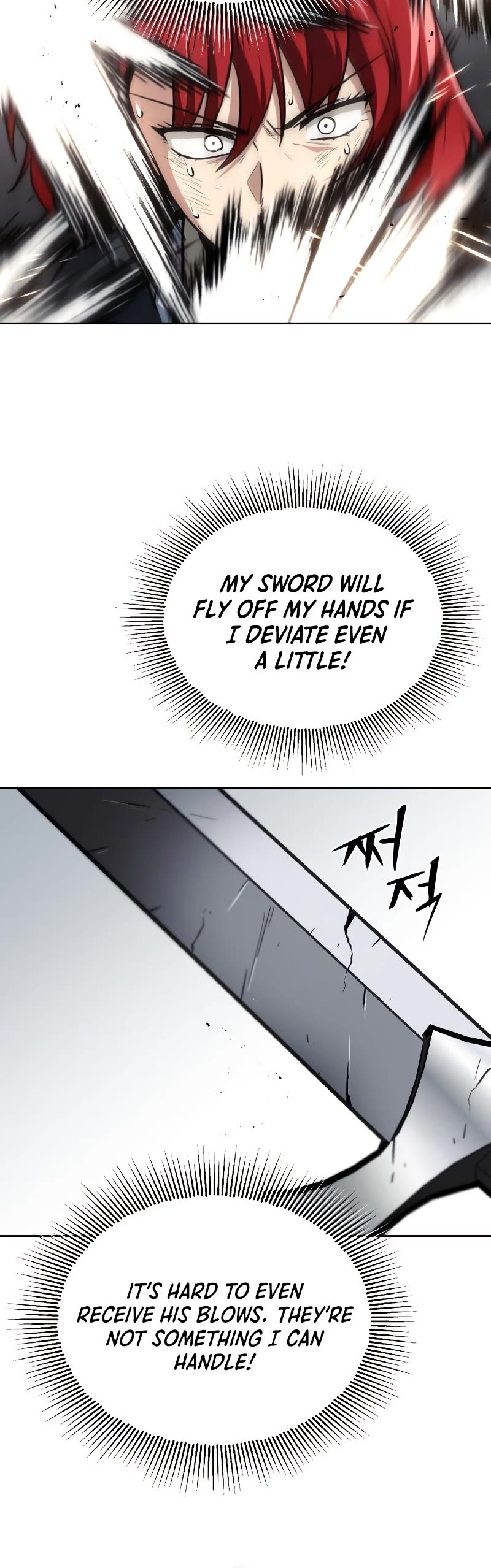 Reformation of the Deadbeat Noble Chapter 68 page 16 - Chapter 68: Something that Never Changes