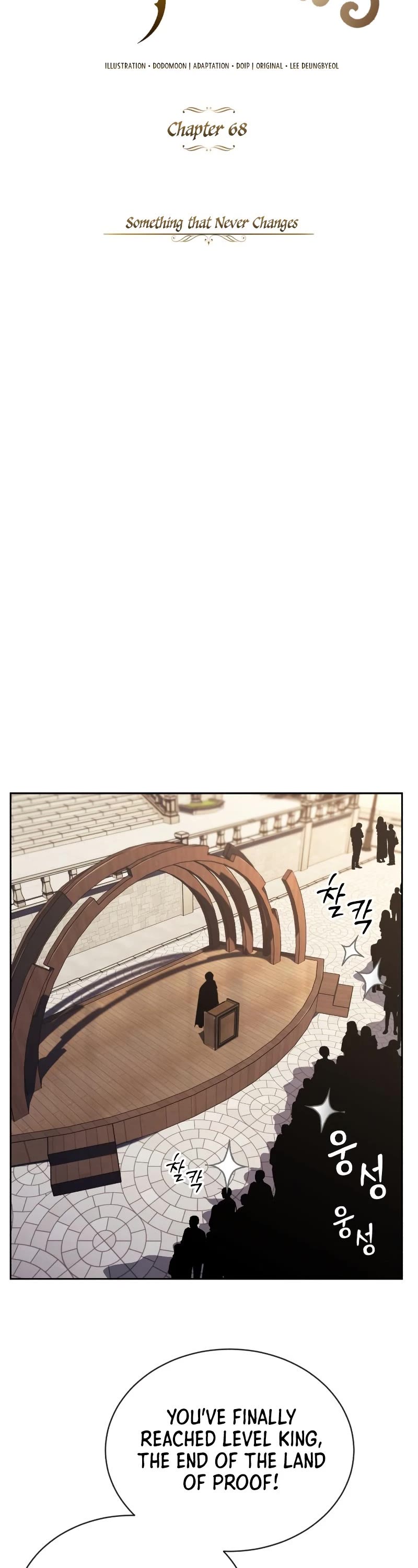Reformation of the Deadbeat Noble Chapter 68 page 30 - Chapter 68: Something that Never Changes