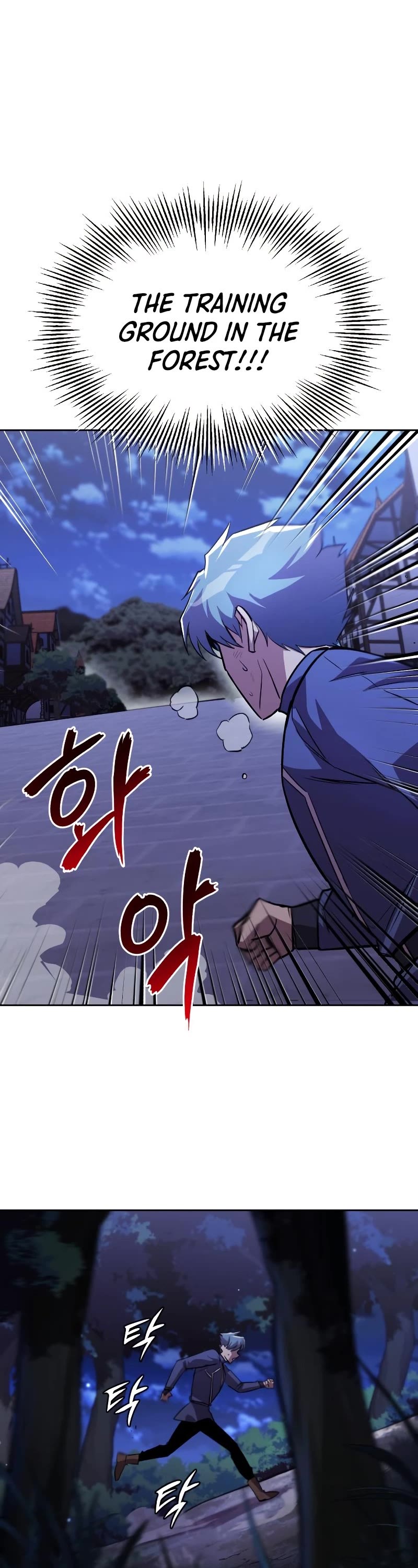 Reformation of the Deadbeat Noble Chapter 68 page 43 - Chapter 68: Something that Never Changes