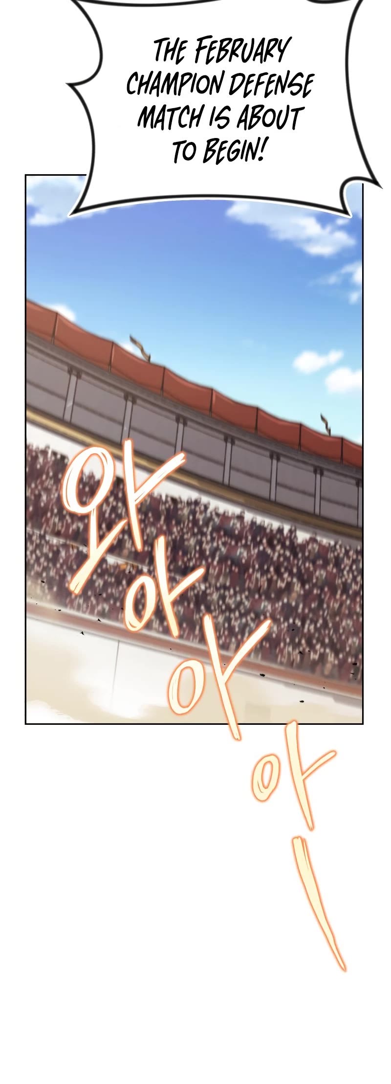 Reformation of the Deadbeat Noble Chapter 69 page 26 - Chapter 69: An Ominous Energy