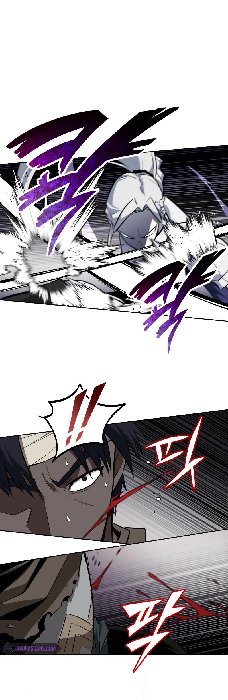 Reformation of the Deadbeat Noble Chapter 69 page 41 - Chapter 69: An Ominous Energy