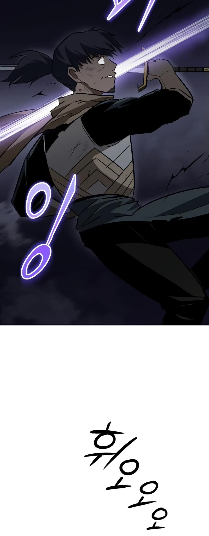 Reformation of the Deadbeat Noble Chapter 69 page 46 - Chapter 69: An Ominous Energy