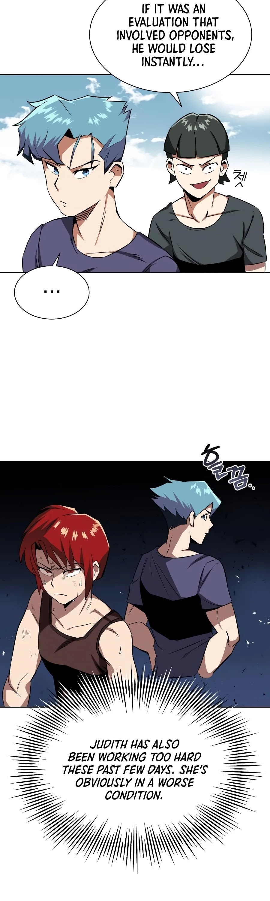 Reformation of the Deadbeat Noble Chapter 7 page 3 - Chapter 7