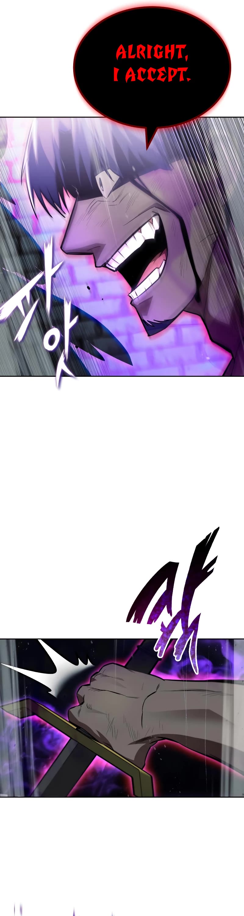 Reformation of the Deadbeat Noble Chapter 70 page 12 - Chapter 70: A Bet with One's Life on the Line
