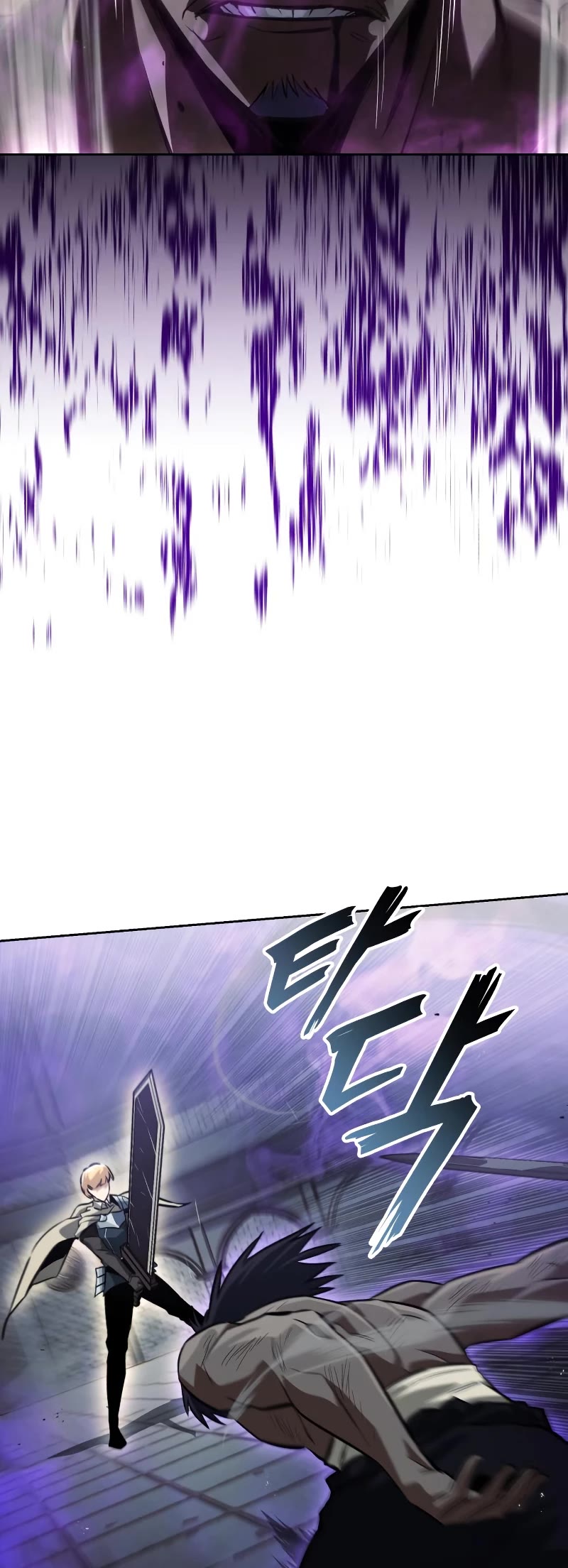 Reformation of the Deadbeat Noble Chapter 70 page 15 - Chapter 70: A Bet with One's Life on the Line