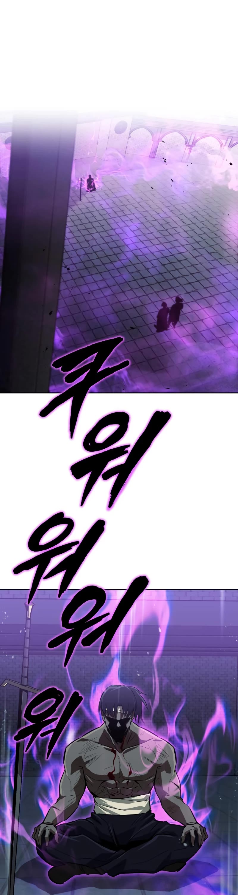 Reformation of the Deadbeat Noble Chapter 70 page 2 - Chapter 70: A Bet with One's Life on the Line