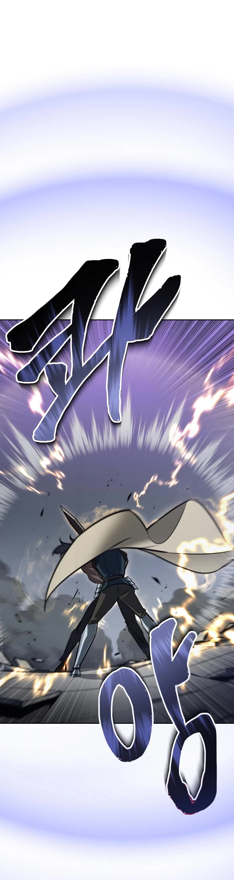 Reformation of the Deadbeat Noble Chapter 70 page 26 - Chapter 70: A Bet with One's Life on the Line