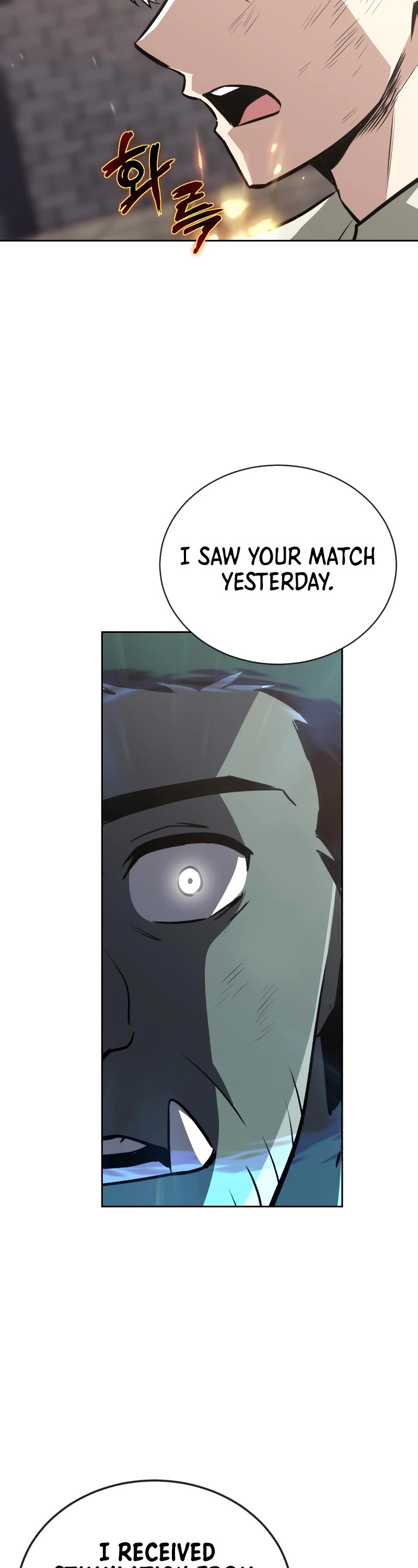 Reformation of the Deadbeat Noble Chapter 70 page 44 - Chapter 70: A Bet with One's Life on the Line