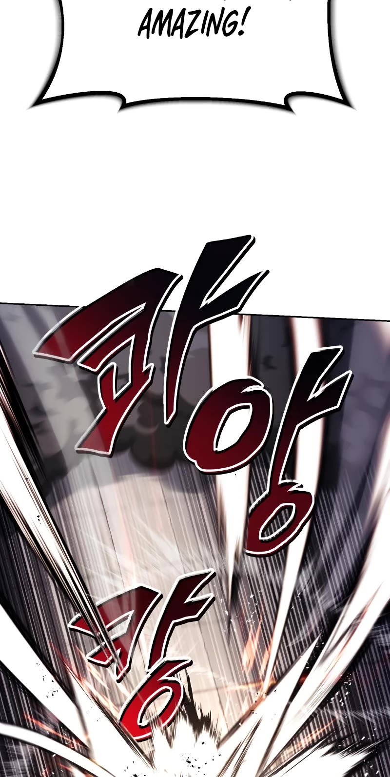 Reformation of the Deadbeat Noble Chapter 72 page 10 - Chapter 72: Sword Break