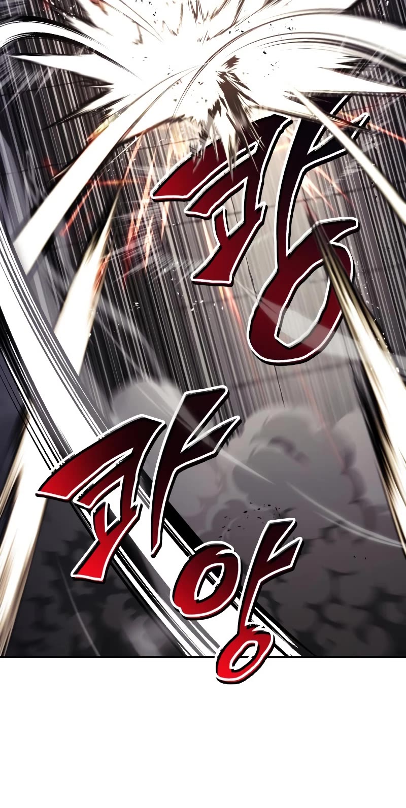 Reformation of the Deadbeat Noble Chapter 72 page 11 - Chapter 72: Sword Break
