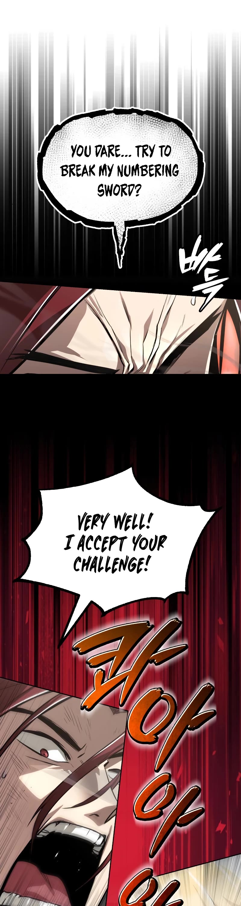 Reformation of the Deadbeat Noble Chapter 72 page 19 - Chapter 72: Sword Break