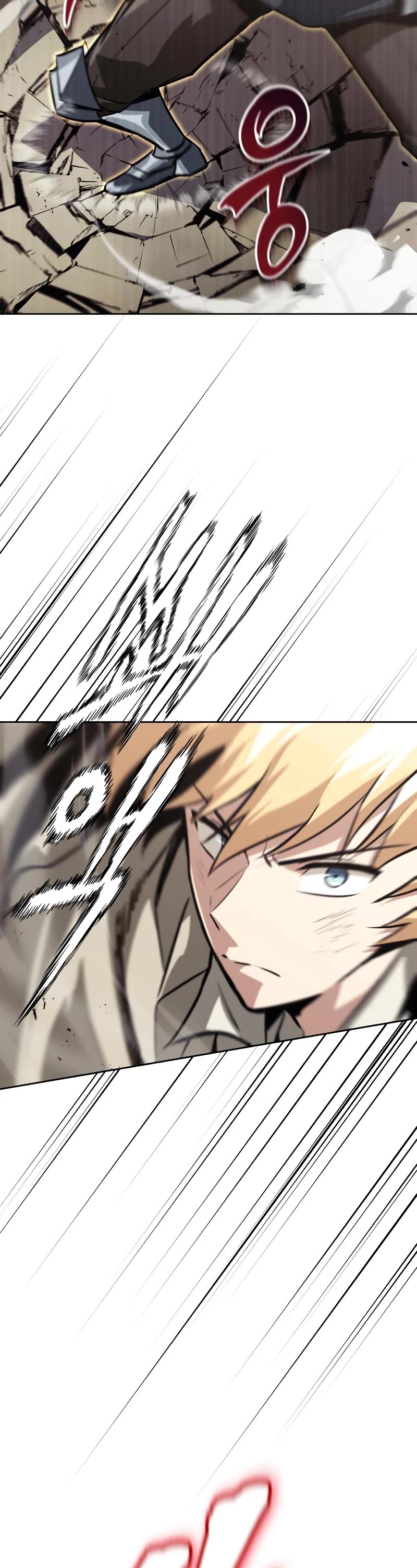 Reformation of the Deadbeat Noble Chapter 72 page 23 - Chapter 72: Sword Break