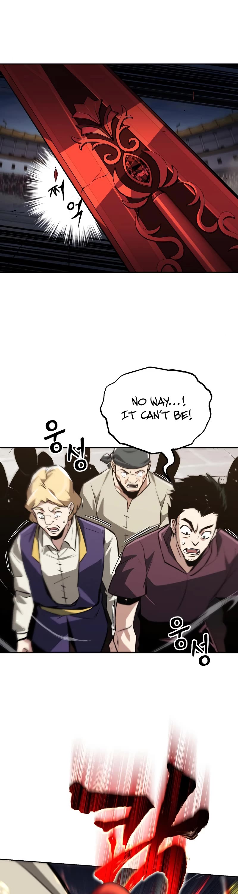 Reformation of the Deadbeat Noble Chapter 72 page 34 - Chapter 72: Sword Break