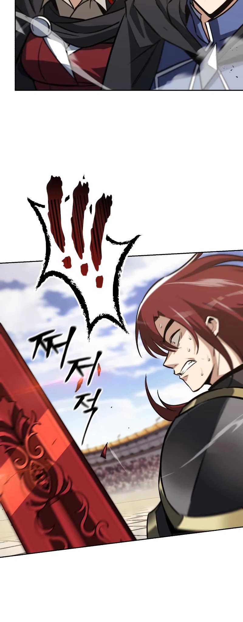 Reformation of the Deadbeat Noble Chapter 72 page 36 - Chapter 72: Sword Break