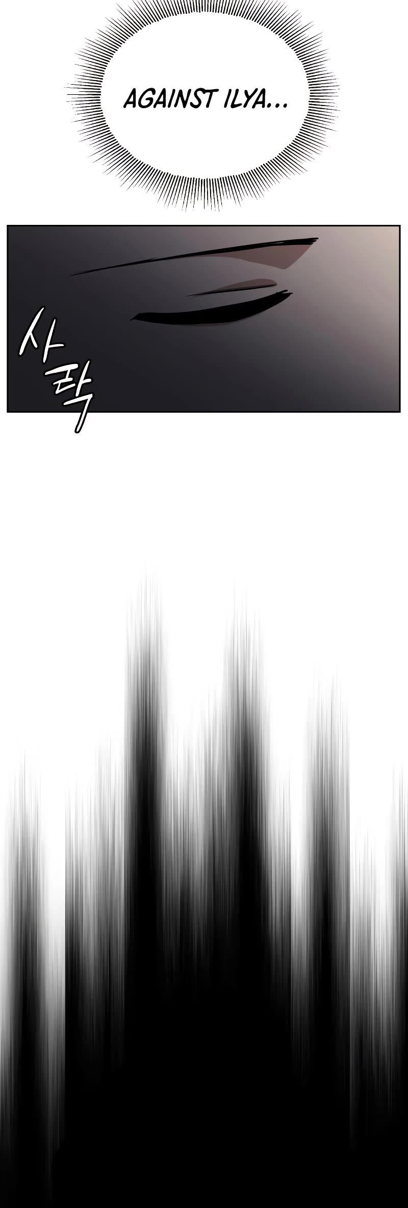 Reformation of the Deadbeat Noble Chapter 73 page 21 - Chapter 73