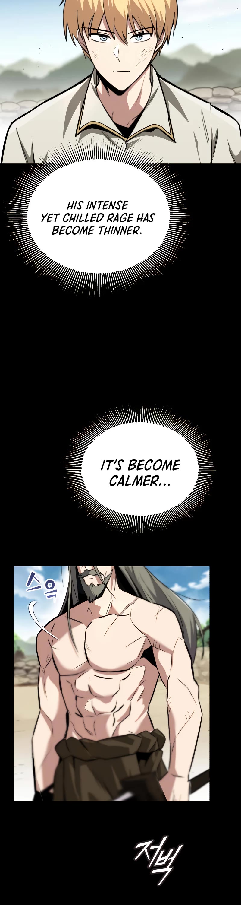 Reformation of the Deadbeat Noble Chapter 73 page 23 - Chapter 73