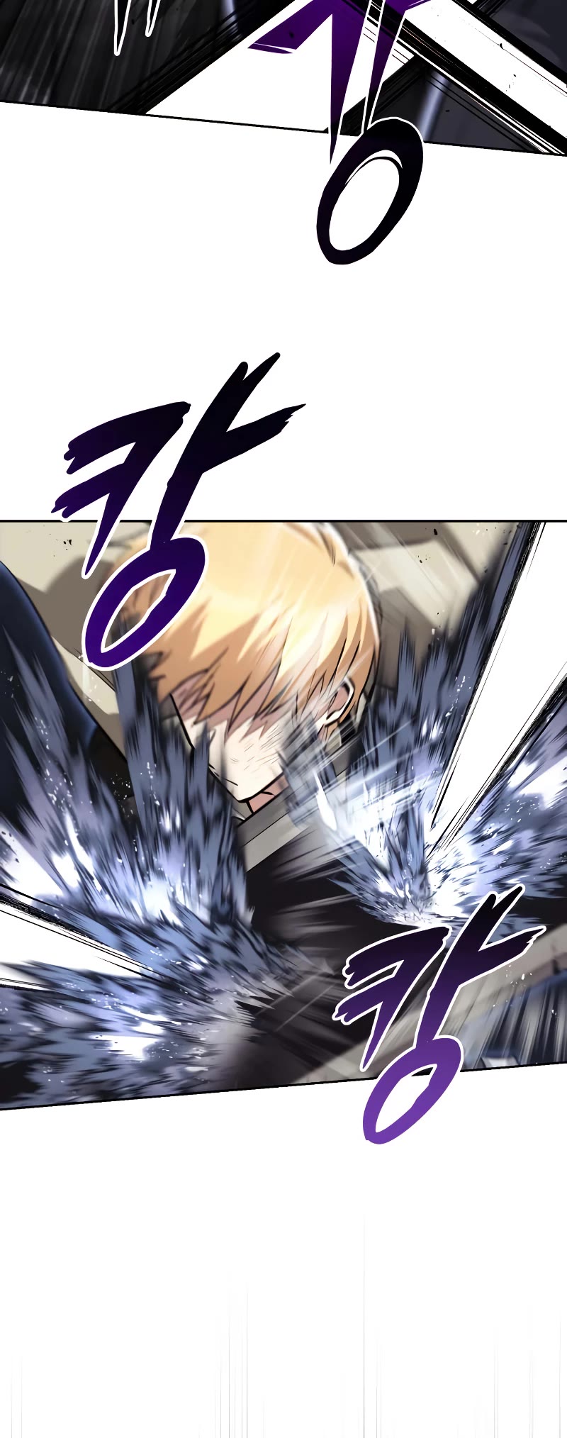 Reformation of the Deadbeat Noble Chapter 73 page 45 - Chapter 73