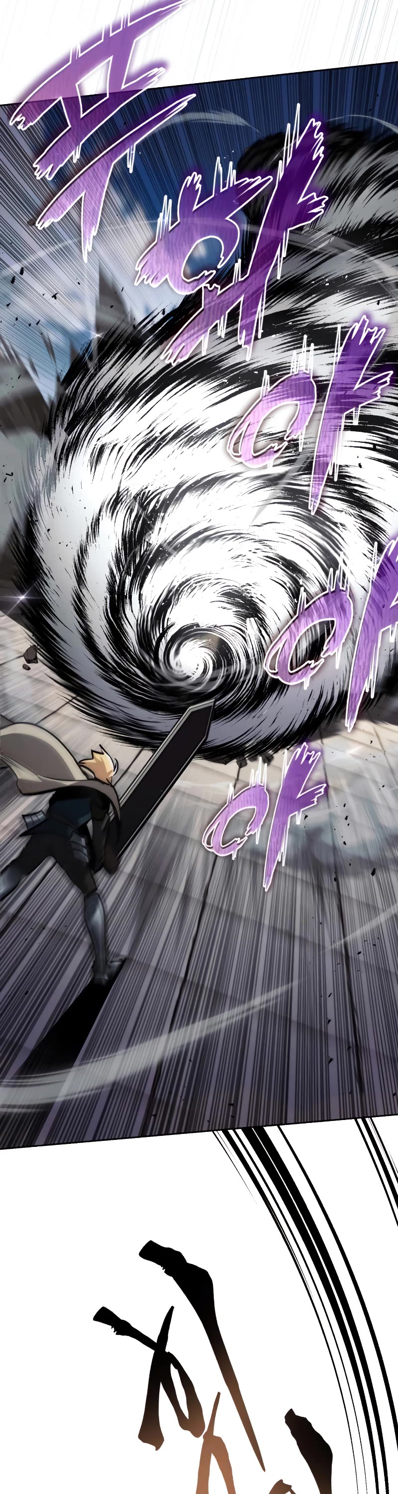 Reformation of the Deadbeat Noble Chapter 73 page 55 - Chapter 73