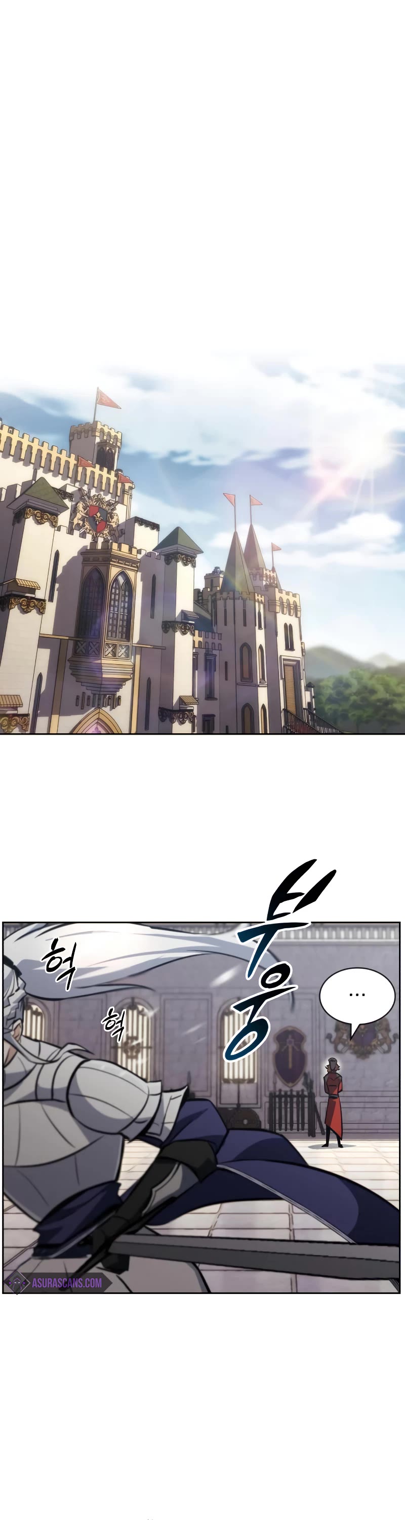 Reformation of the Deadbeat Noble Chapter 73 page 7 - Chapter 73