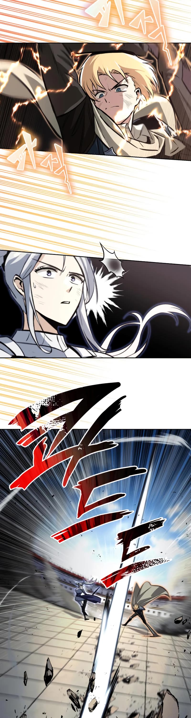 Reformation of the Deadbeat Noble Chapter 74 page 13 - Chapter 74